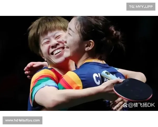 陈梦王艺迪逆转夺冠 世乒赛女双决赛险胜韩国组合获金